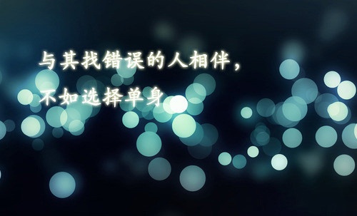 qq网名关于多啦