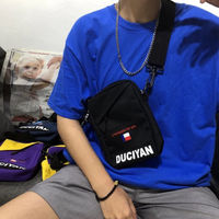 头像男生冷酷帅气萌(18)