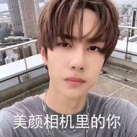 微信头像12.点的太阳(11)