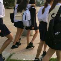 微信头像下面有图标是什么意思(18)