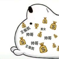 qq头像女生半边半边脸(16)