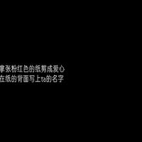 微信可爱小猪情侣头像(12)