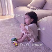 情侣头像图片霸气十足(8)