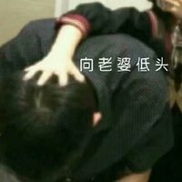 扣扣情侣头像代数字的(11)