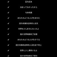 2020个性头像 男生(4)