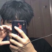 石字书法微信头像(8)