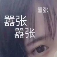 古风唯美情侣红衣头像(15)
