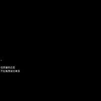 男生流泪的古风头像(13)