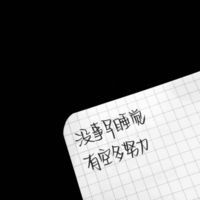 qq头像外国女生超萌(3)