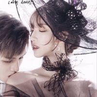 绿色水风景照微信头像高清图片(17)