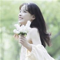 qq头像和网名个性签名一套女生版(14)