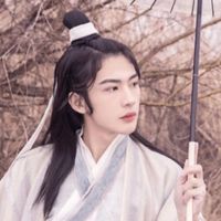 人和字的微信头像(5)