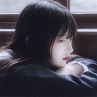 带娇字 qq头像2020女生(4)