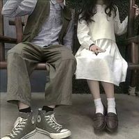 能看出来的情侣头像(9)