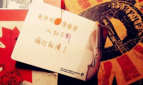 避开小人微信名字