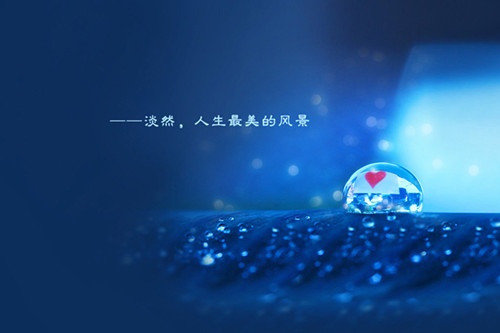 婉和玲起个微信名字