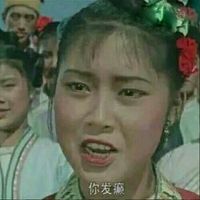 打着电话的情侣头像(17)