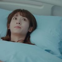 情侣睡觉个性头像(2)