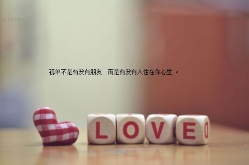 做你的意中人网名_