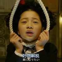 情侣复古社会头像(13)