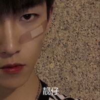 有男人味微信头像图片(15)