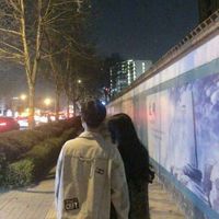 金大川和项偞婧情侣头像(10)