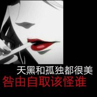 什么图片做微信头像(8)