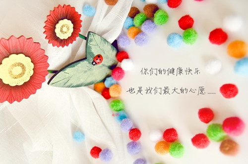 女孩浅字网名