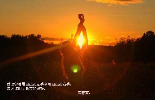 好听的网名冷艳