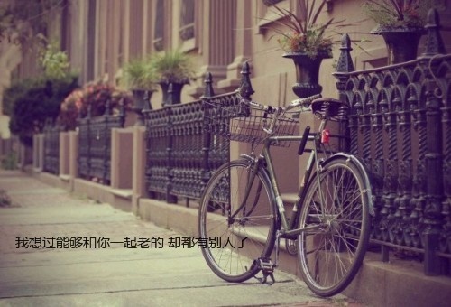 带有笔墨的男生qq网名