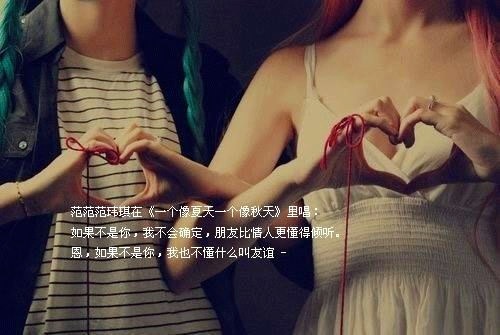 网名大全两个字的女生不带符号