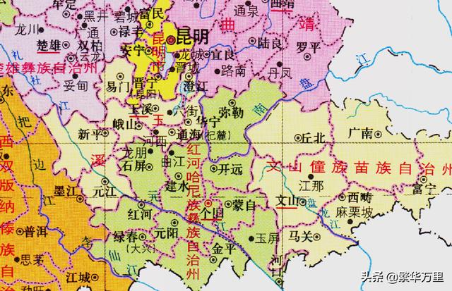 云南红河州区域划分（云南省的区划调整）(5)