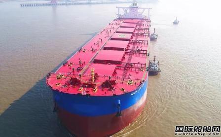 30万吨vlcc是哪种类型船（两家国有船企联手建造40万吨VLOC交付）(4)