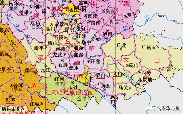 云南红河州区域划分（云南省的区划调整）(4)
