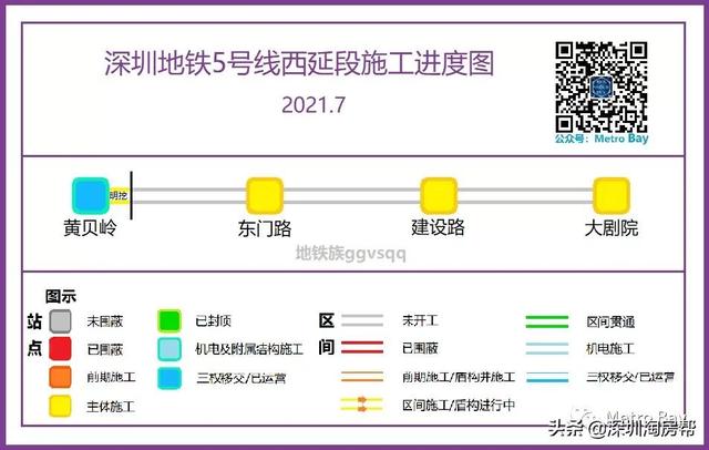 深圳地铁未来的线路图高清版（深圳地铁线路图）(3)