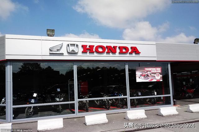 honda摩托车有哪几款（老司机带你逛欧洲的Honda店）(5)