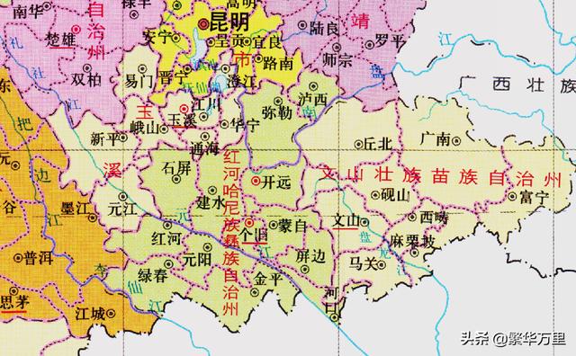 云南红河州区域划分（云南省的区划调整）(6)