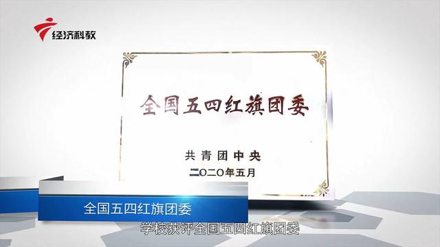 佛山禅城前十初中：广东新焦点发布广东电视台播出(11)