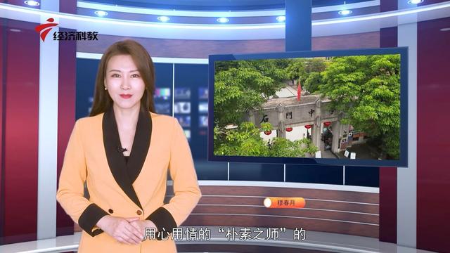 佛山禅城前十初中：广东新焦点发布广东电视台播出(1)