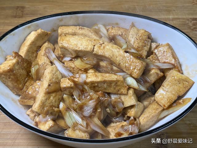 葱烧豆腐的家常做法（葱烧豆腐的家常做法）(2)