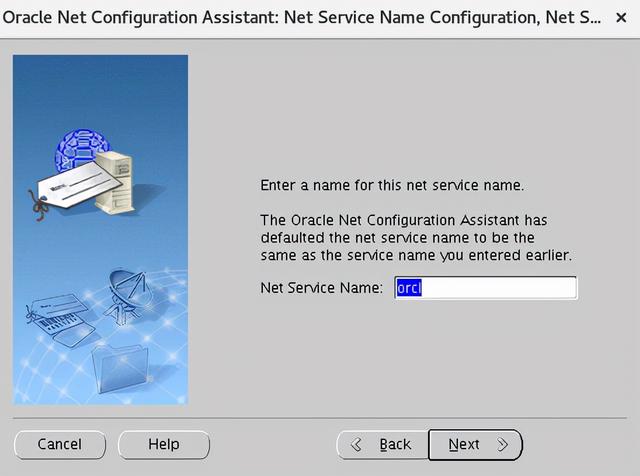 centos系统安装oracle11g（CentOS环境下安装Oracle数据库）(40)