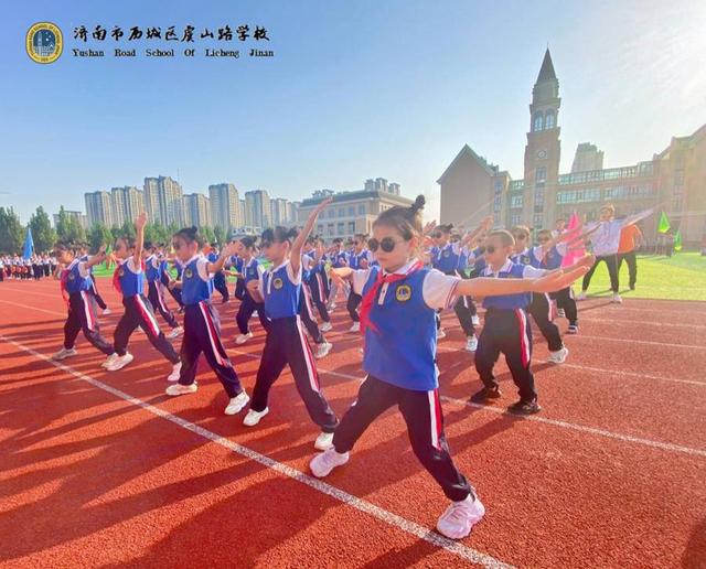 济南市市中区陡沟小学运动会（让成长不期而遇）(2)