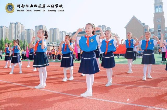 济南市市中区陡沟小学运动会（让成长不期而遇）(3)